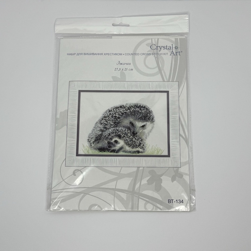 Crystal Art Counted Cross Stitch Kit Hedgehogs BT-134 Brand New Sealed